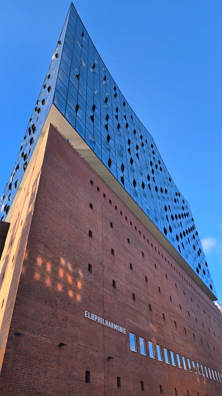 Elbphilharmonie in Hamburg